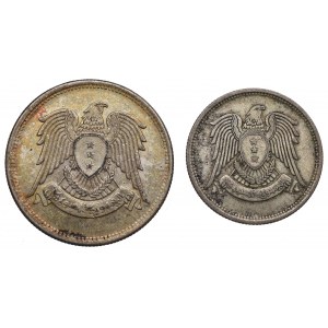 Syria, Zestaw monet