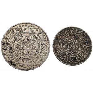 Maroko, Zestaw monet