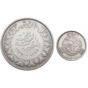 Egypt, Lot of coins