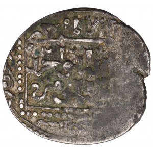 Islam, Dirham