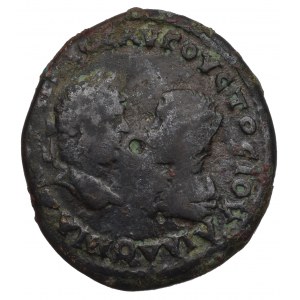 Roman Provincial, Moesia Inferior, Macrianopolis, Caracalla, Pentassarion