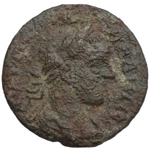 Roman Provincial, Ionia, Ephesos, Gallien Ae