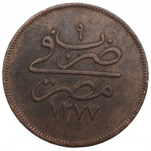 Egypt, 20 para 1862