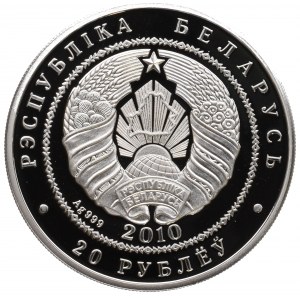 Białoruś, 20 rubli 2010 - Puchacz
