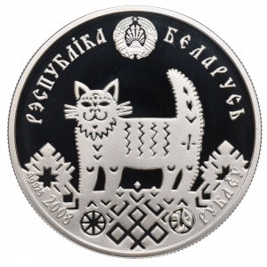 Belarus, 20 rubles 2008