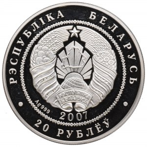 Białoruś, 20 rubli 2007 - Wilki