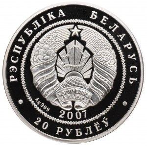 Białoruś, 20 rubli 2007 - Wilk