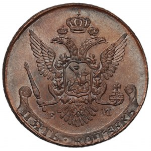 Russia, Catherine II, 5 kopecks 1787 - kopia