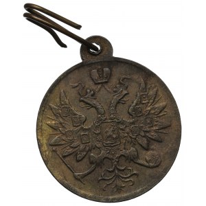 Russia, Alexander II, Medal for January Uprising 1863-64