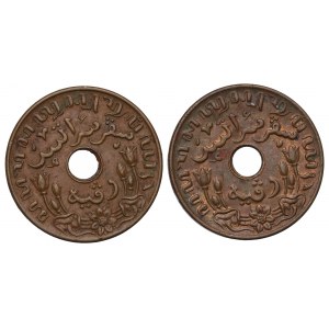 Netherlands India, Lof ot 1 cent 1942-45