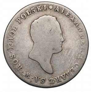 Królestwo Polskie, Aleksander I, 5 złotych 1816