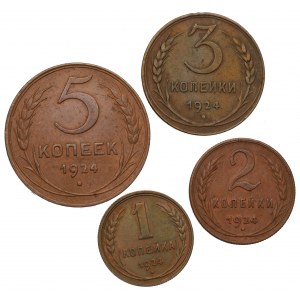 ZSRR, Zestaw monet zdawkowych 1924