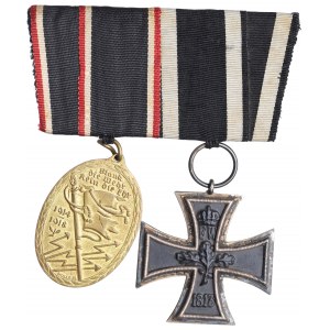 Niemcy, Szpanga Krzyż Żelazny II klasy za I Wojnę Światową - sygnowany Königliches Münzamt Orden, Berlin i medal za I Wojnę