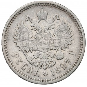 Russia, Nicholas II, Rouble 1897 **