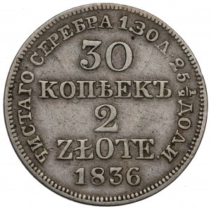 Poland under Russia, 30 kopecks=2 zloty 1836 MW