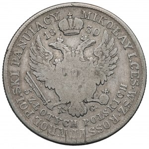 Kingdom of Poland, Nicholas I, 5 zloty 1830