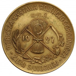 II RP, Medal Wystawa Ziemi Sanockiej 1927 - złocony NIENOTOWANY