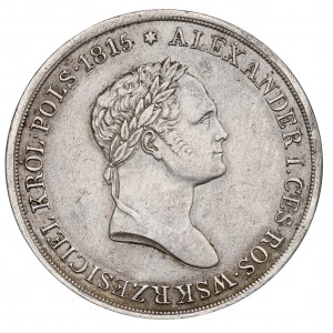 Kingdom of Poland, Nicholas I, 10 zloty 1827