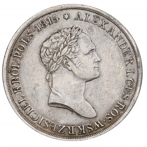 Królestwo Polskie, Mikołaj I, 10 złotych 1827 FH - Rzadkość