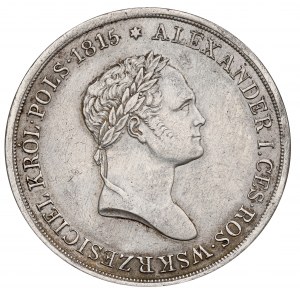 Kingdom of Poland, Nicholas I, 10 zloty 1827