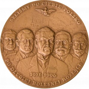 III RP, Medal 75 rocznica III Powstania Śląskiego 1996