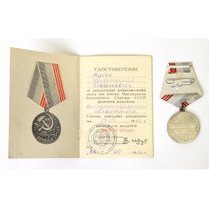 ZSRR, Medal Za długoletnią pracę