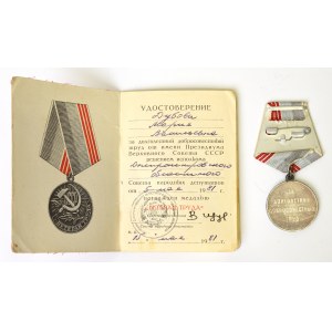 ZSRR, Medal Za długoletnią pracę