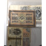 Polska/Niemcy/Rosja, Zestaw banknotów
