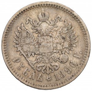 Rosja, Mikołaj II, Rubel 1896 *