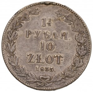 Zabór rosyjski, Mikołaj I, 1-1/2 rubla=10 złotych 1835 НГ, Petersburg