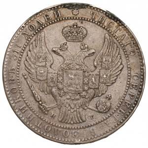 Zabór rosyjski, Mikołaj I, 1-1/2 rubla=10 złotych 1835 НГ, Petersburg