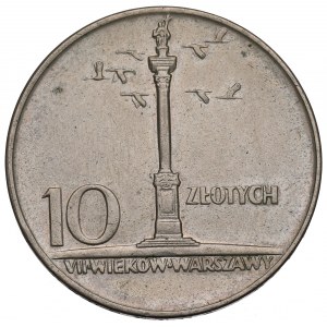 PRL, 10 złotych 1966 - Mała kolumna