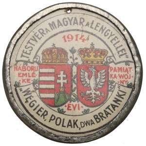 Węgry, Odznaka pamiątkowa 1914