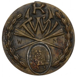 II RP, Medal Towarzystwo Wioślarskie, Wilno 1937