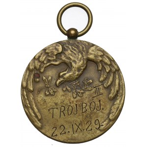 II RP, Medal Trójbój Grudziądz 1929