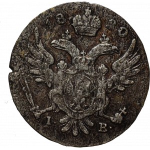 Kingdom of Poland, Alexander I, 5 groschen 1820