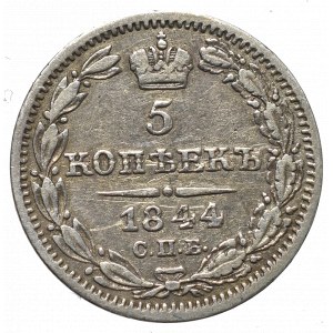 Rosja, Mikołaj I, 5 kopiejek 1844
