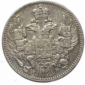 Russia, Nicholaus I, 5 kopecks 1844