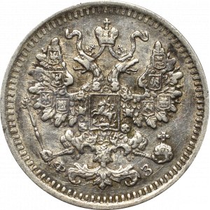 Russia, Nicholas II, 5 kopecks 1900