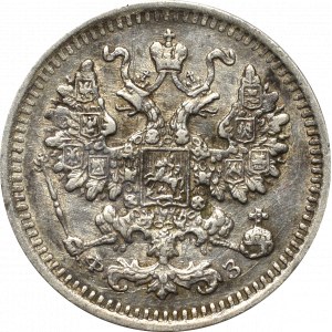 Rosja, MikoŁaj II, 5 kopiejek 1900