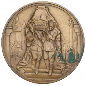 II RP, Medal I rocznica śmierci Józefa Piłsudskiego 1936
