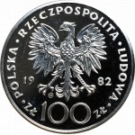 PRL, Set menniczy 100 złotych 1982 Jan Paweł II - Valcambi