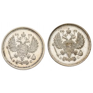 Russia, Nikola II, set 10 kopecks 1915-16