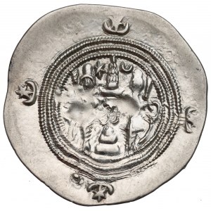 Sasanians, Drachm