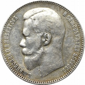 Russia, Nicholas II, Rouble 1897 АГ