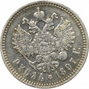 Russia, Nicholas II, Rouble 1897 АГ