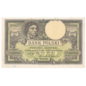 II RP, 500 złotych 1919 S.A.