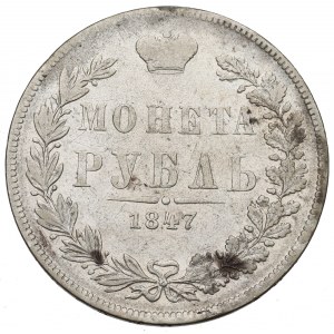 Russia, Nicholas I, Rouble 1847 MW