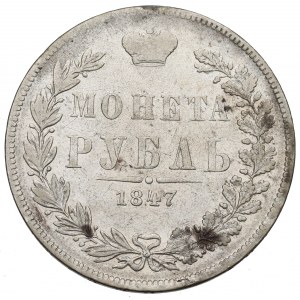 Zabór rosyjski, Mikołaj I, Rubel 1847 Warszawa