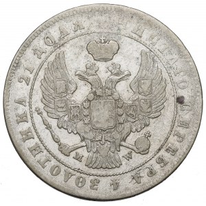 Zabór rosyjski, Mikołaj I, Rubel 1847 Warszawa